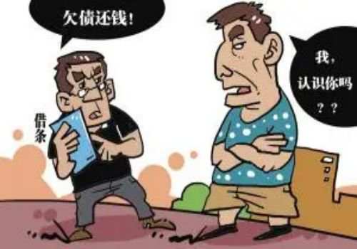 泉州讨债：多张借条可以同时诉讼吗